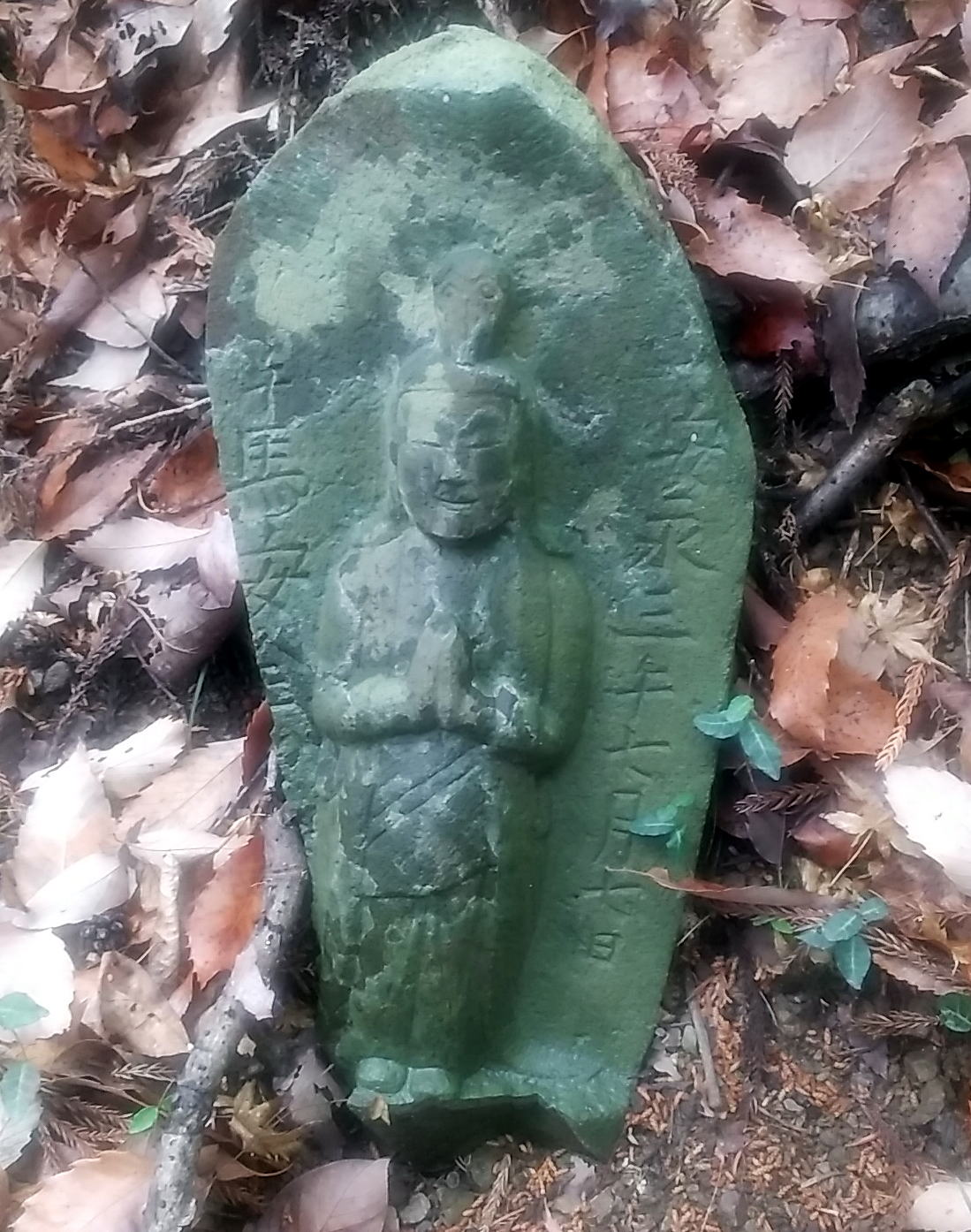 安永三年(1774年)七月七日 牛馬安全･･･と刻まれています